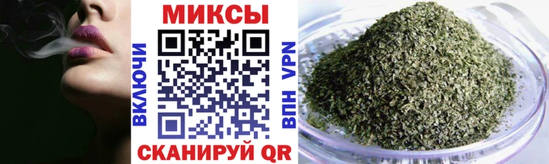 OMG маркетплейс  Вихоревка  Бутират оксибутират 