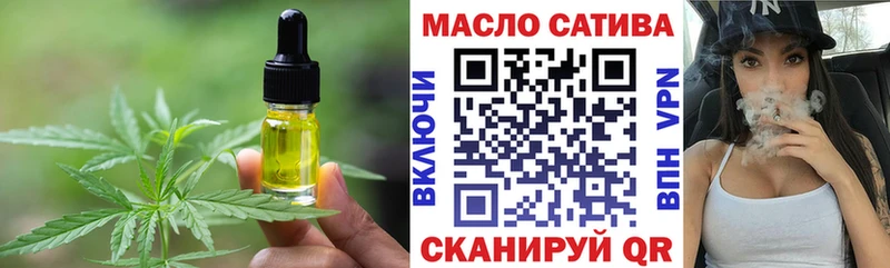 цена   Вихоревка  Canna-Cookies марихуана 
