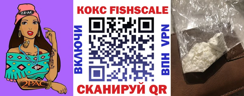 даркнет сайт  KRAKEN как зайти  нарко площадка наркотические препараты  Вихоревка  Cocaine Эквадор 