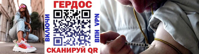 Героин афганец  купить  цена  Вихоревка 