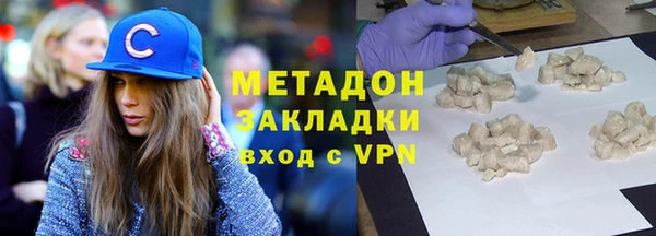 спиды Беломорск