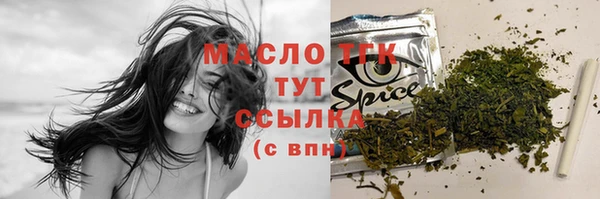 кокаин перу Балабаново