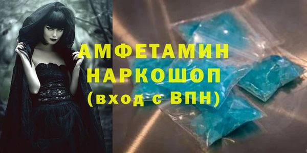 кокаин перу Балабаново