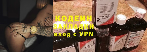 кокаин перу Балабаново