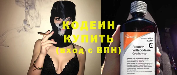 кокаин перу Балабаново