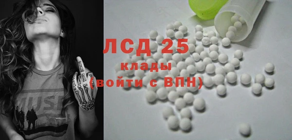 дурь Баксан