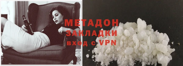 кокаин перу Балабаново