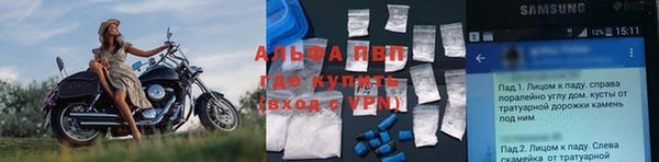 кокаин перу Балабаново