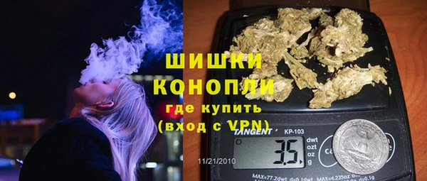 меф VHQ Белоозёрский