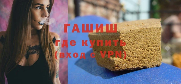 кокаин перу Балабаново