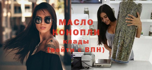 меф VHQ Белоозёрский