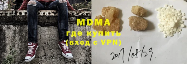 спиды Беломорск