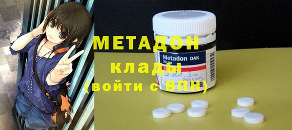 дурь Баксан