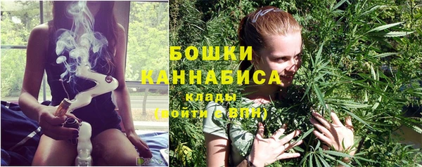 спиды Беломорск