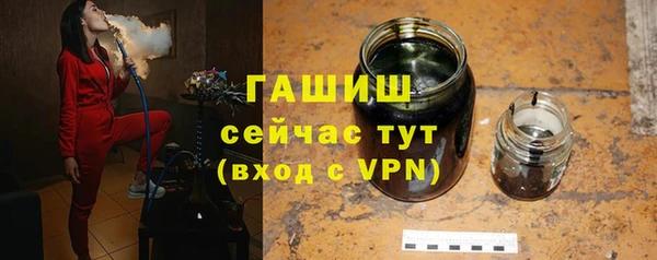 дурь Баксан