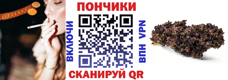 МАРИХУАНА Bruce Banner где продают наркотики Вихоревка